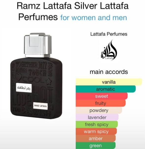 RAMZ LATTAFA SILVER MALE FRAGANCE 100ML