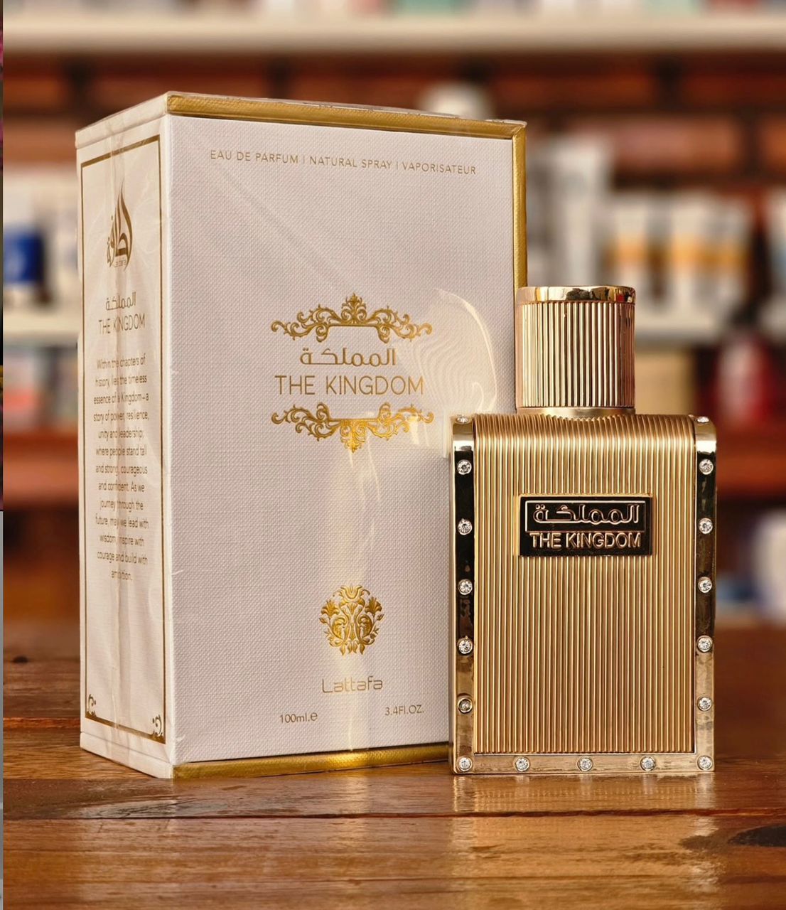 The Kingdom for Men Eau De Parfum 100ml Lattafa