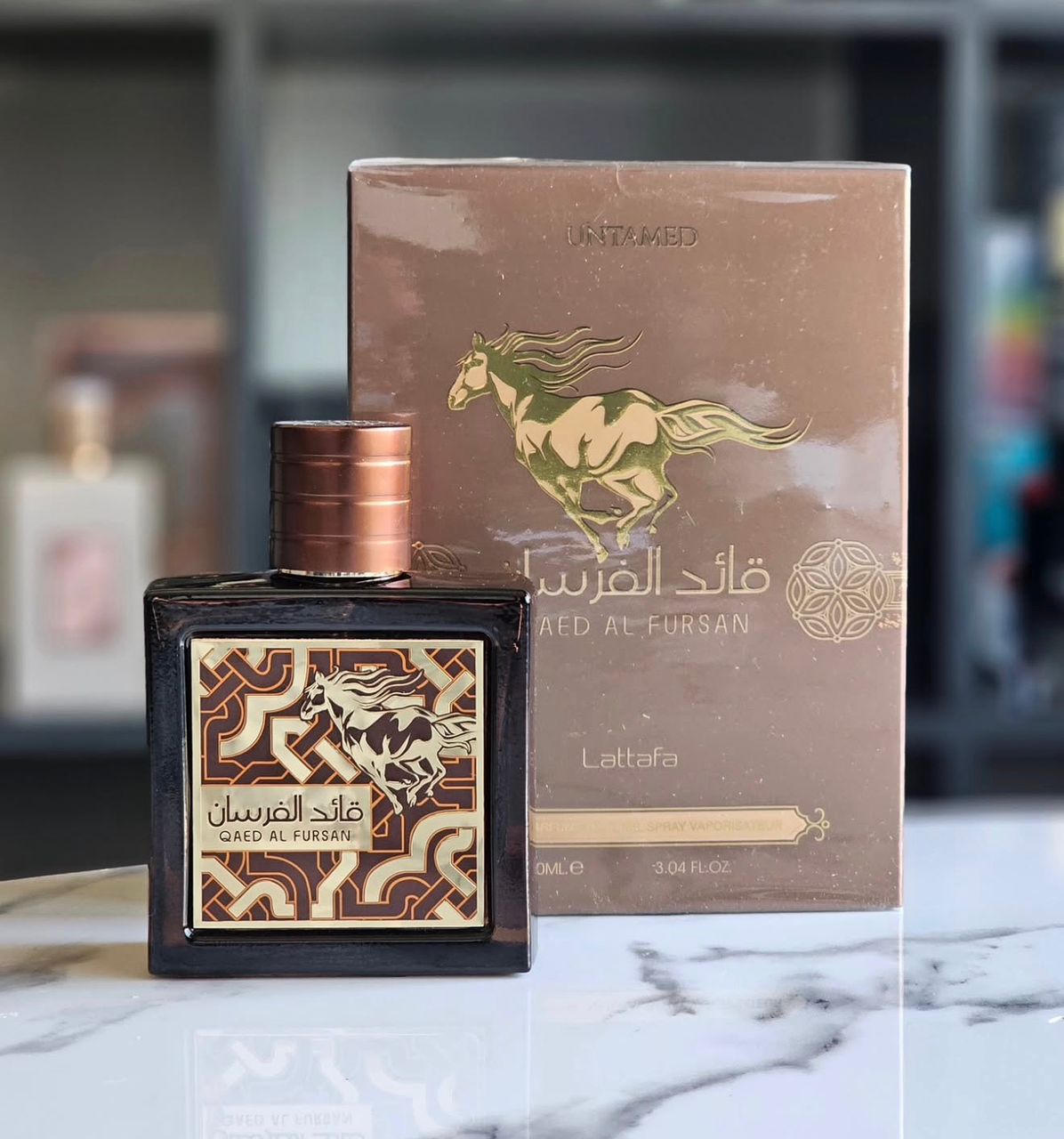 Qaed Al Fursan Untamed Eau De Parfum 90ml Lattafa