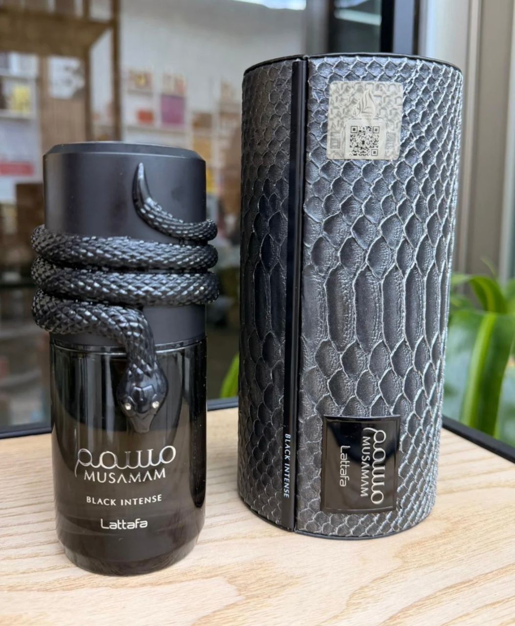 Musamam Black Intense Eau De Parfum 100ml Lattafa