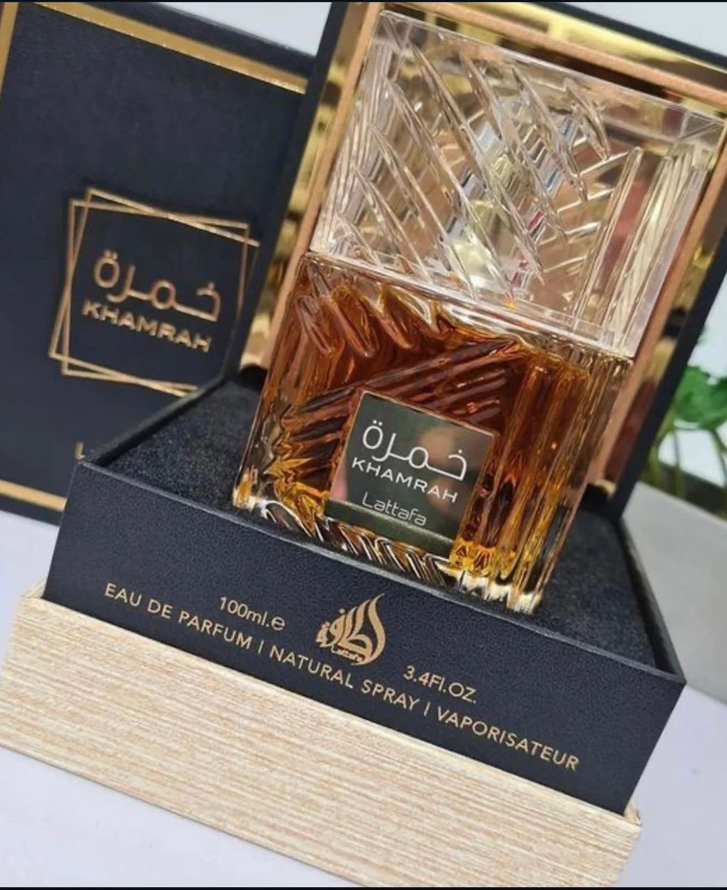 Khamrah Eau De Parfum 100ml Lattafa