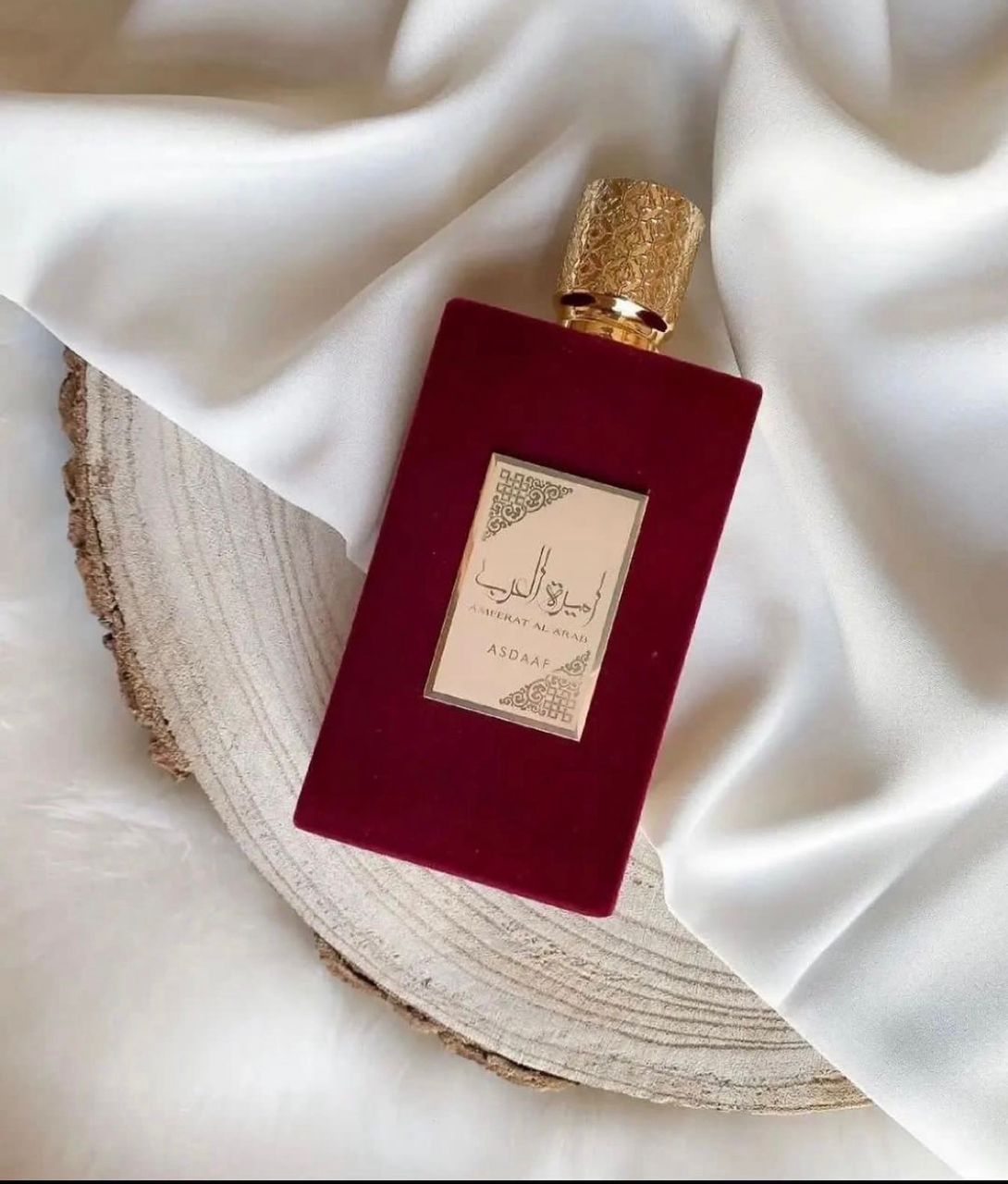 AMEERAT AL ARAB ASDAAF EAU DE PARFUM 100ML FEMALE FRAGRANCE