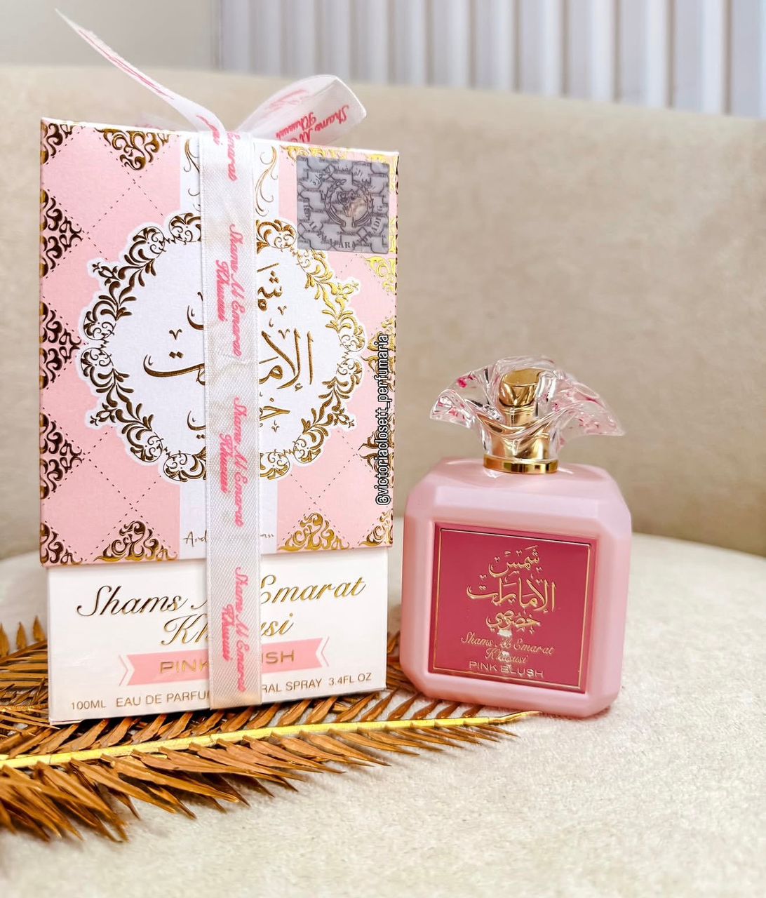 Shams Al Emarat Khususi Pink Blush EDP 100ml Ard Al Zaafaran