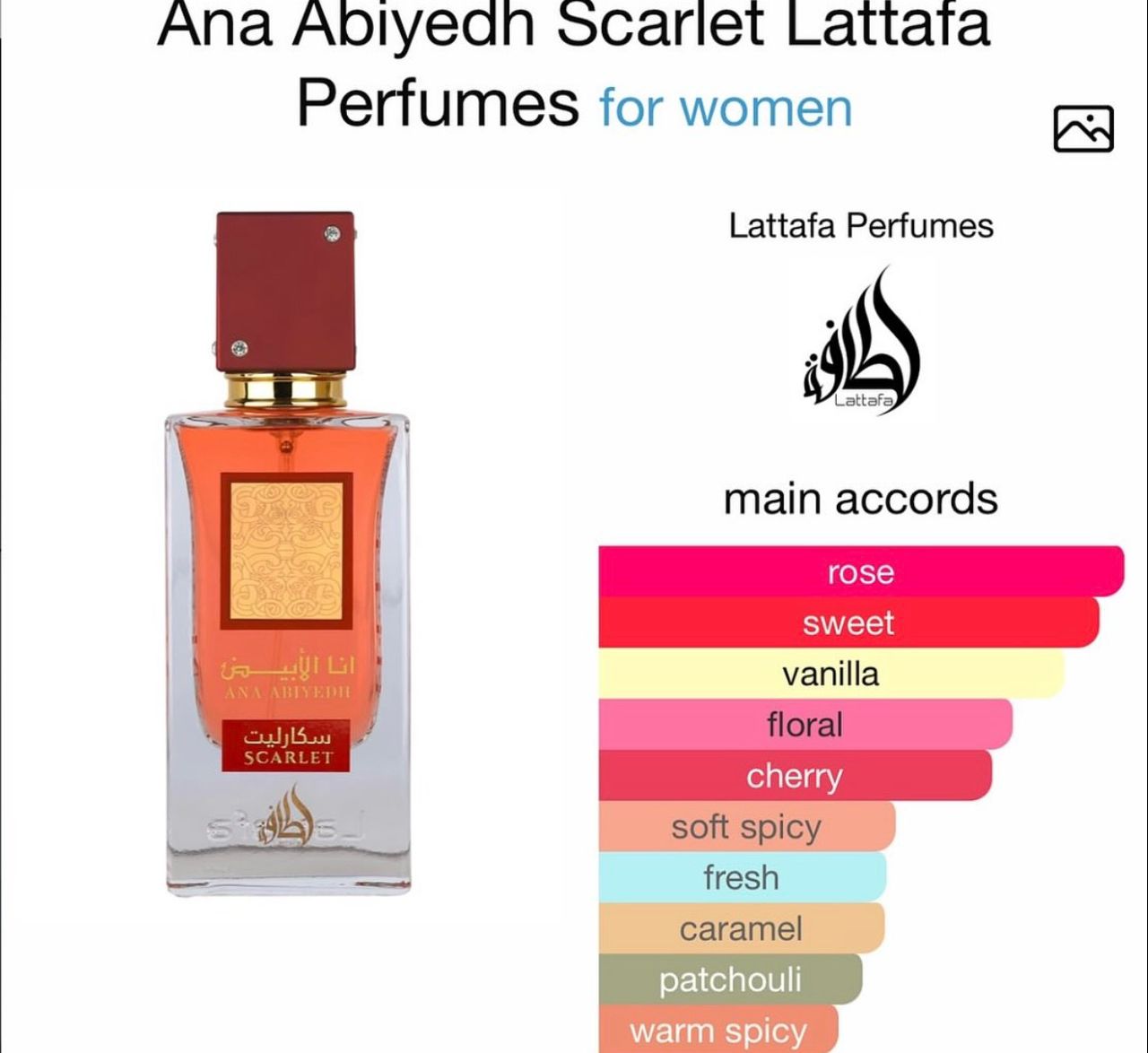Ana Abiyedh Scarlet Lattafa