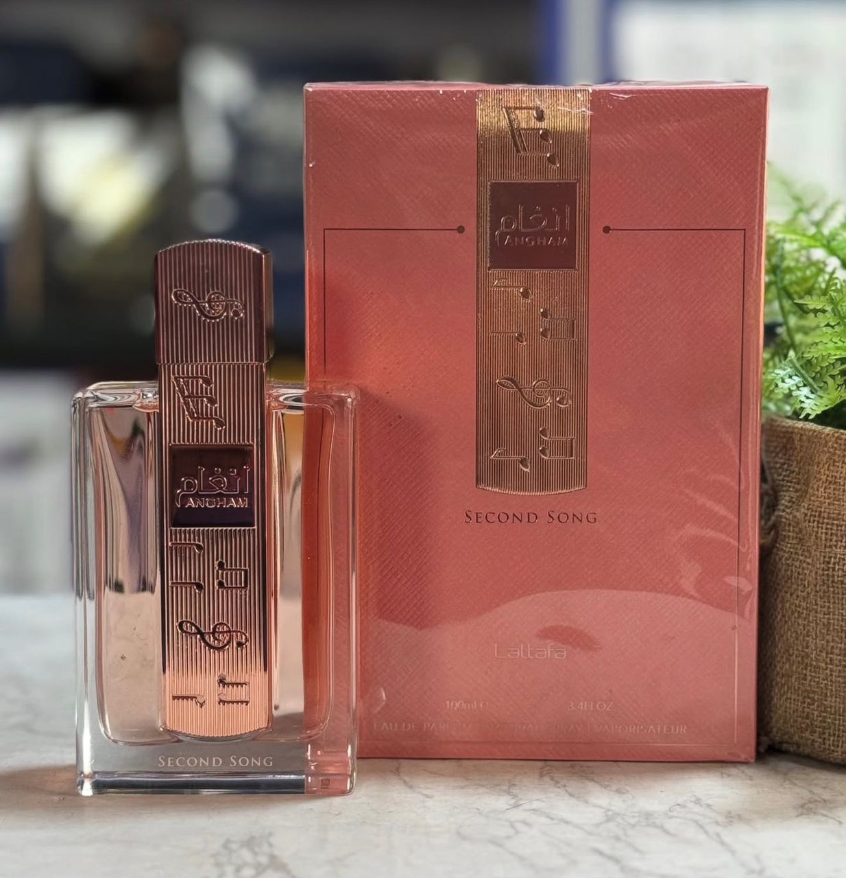 Angham Second Song Eau De Parfum 100ml Lattafa