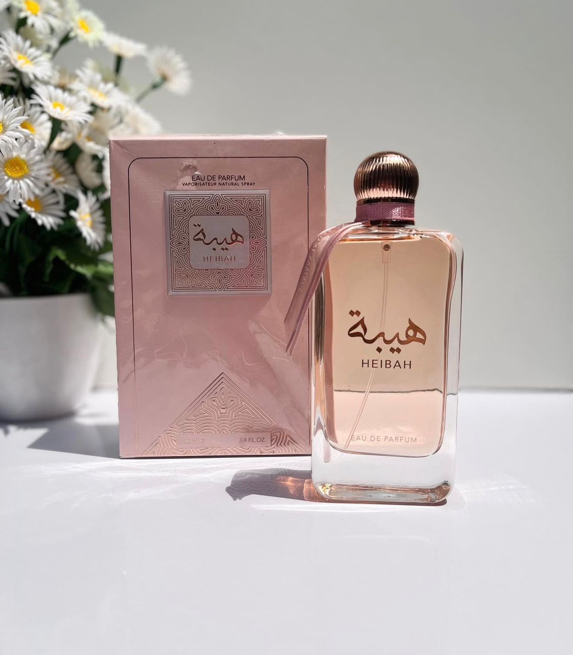 Heibah 100ml Eau De Parfum Ard Al Zaafaran