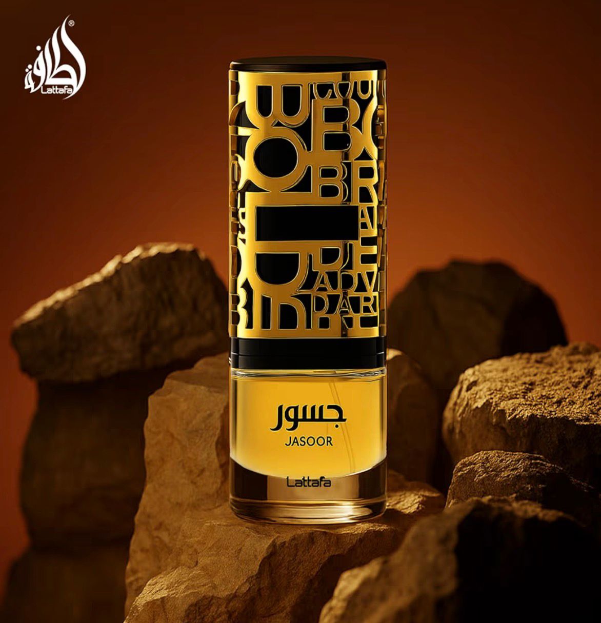Jasoor Perfume 100ml EDP Lattafa