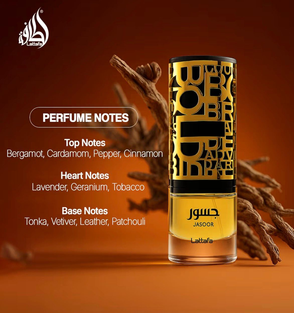 Jasoor Perfume 100ml EDP Lattafa