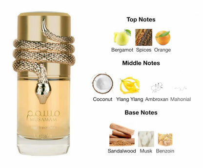 Musamam White Instense Perfume 100ml EDP Lattafa