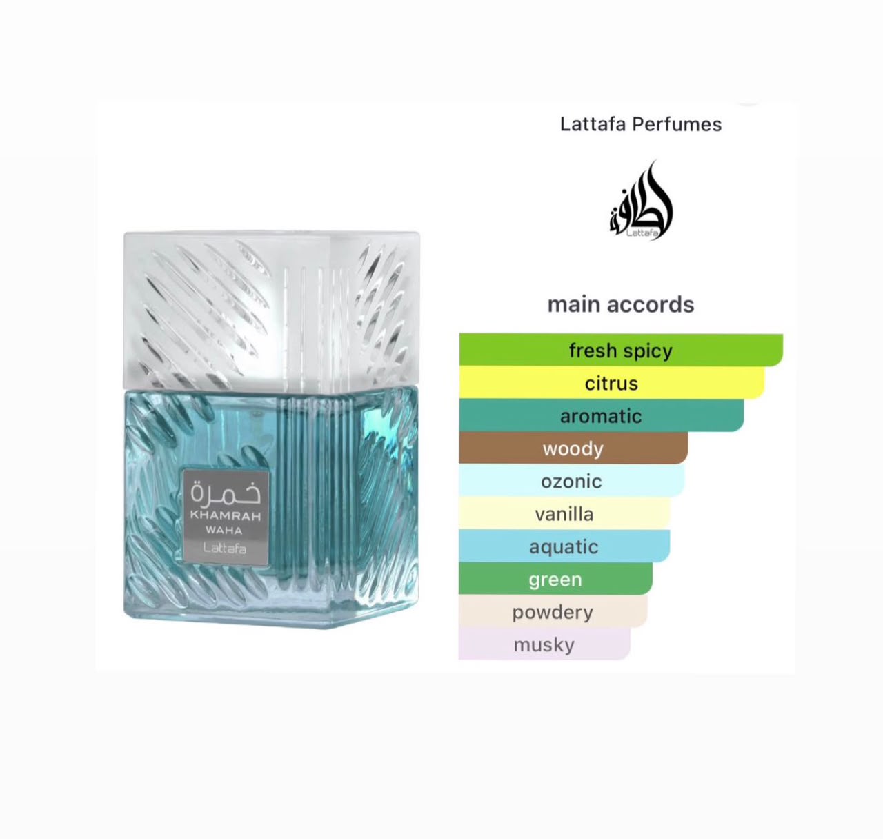 Lattafa  Khamrah Waha 100ml Eau De Parfum