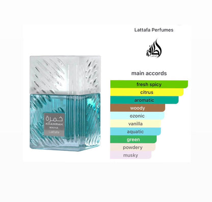 Lattafa  Khamrah Waha 100ml Eau De Parfum